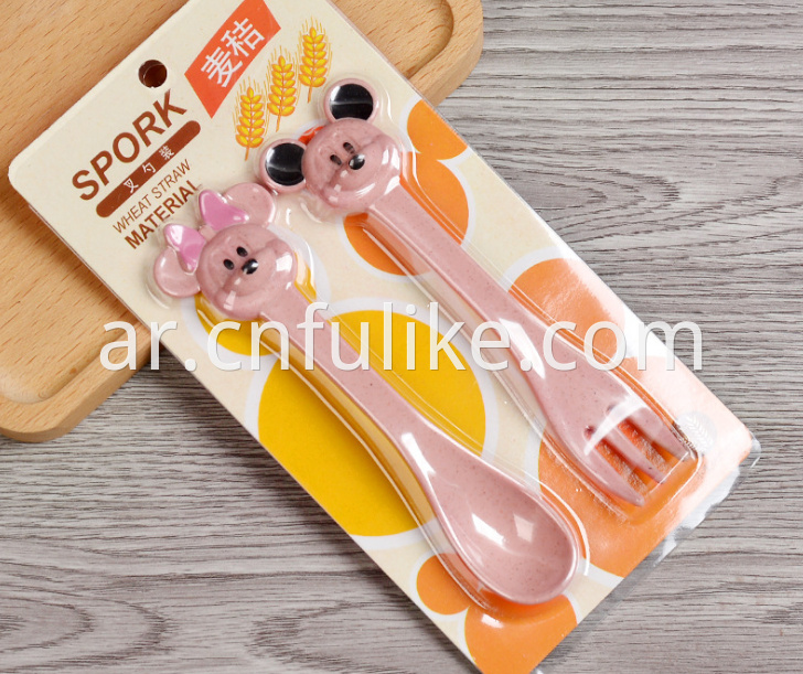 Cartoon Spoon